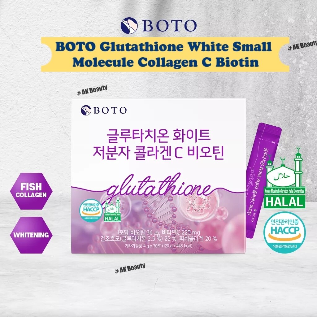 BOTO Glutathione White Small Molecule Collagen C Biotin 4gX30 谷胱肽抗氧化低分子胶原蛋白| Lazada Malaysia