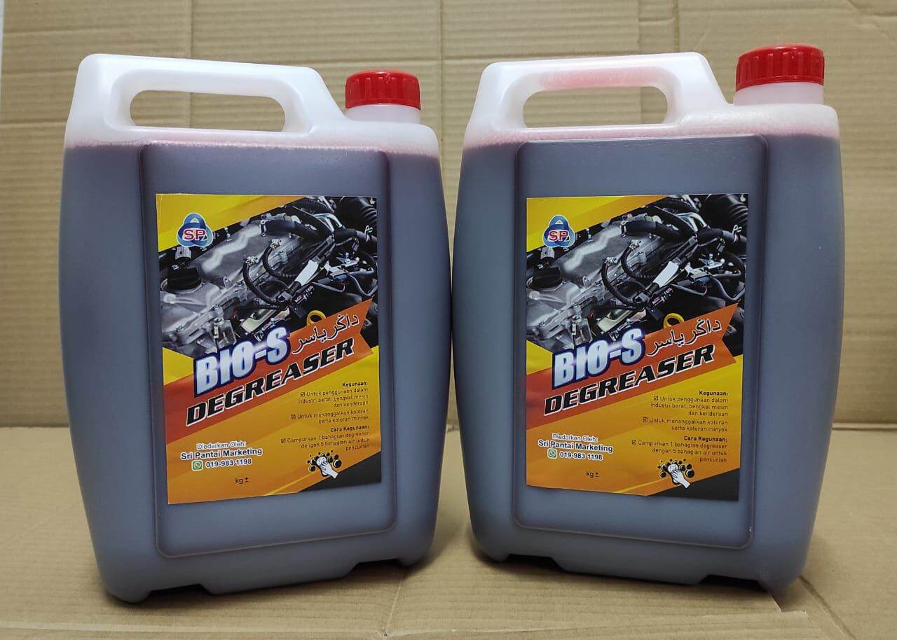 🔥Engine Degreaser 🔥 Alkaline Kuat Merah 5 Liter x 2 Lazada