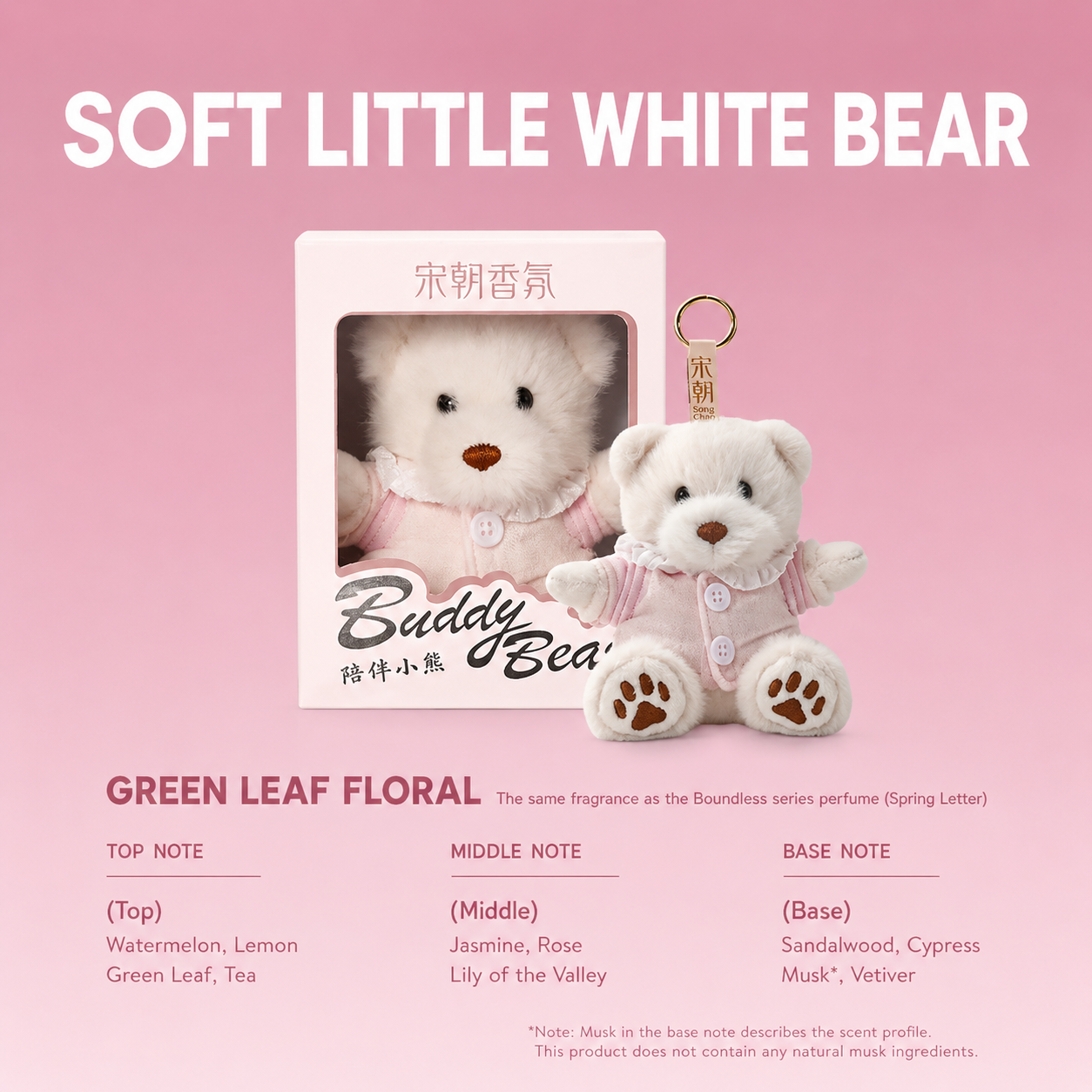 【SongChao】Plush Bear Scent Sachet Handbag Air Freshener Cute Home Decor Gift