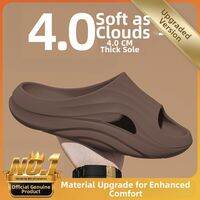 BUYANGSI | Thick Bottom Slipper Anti-slip Anti-odor Wearable Outdoor Slippers