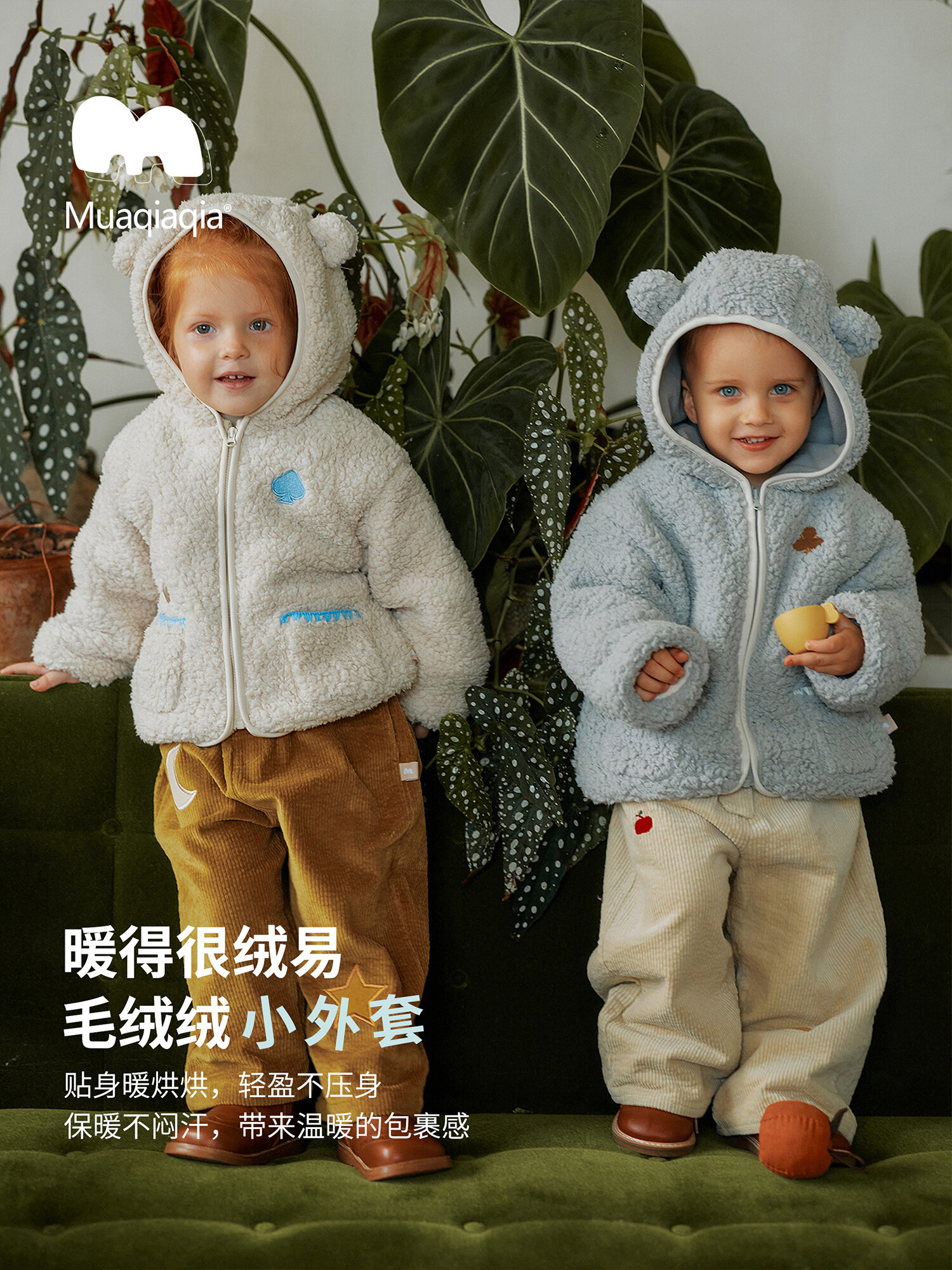 Sheepskin Hooded Thickening Jacket Harga  142 Ringgit*Penghantaran Percuma
