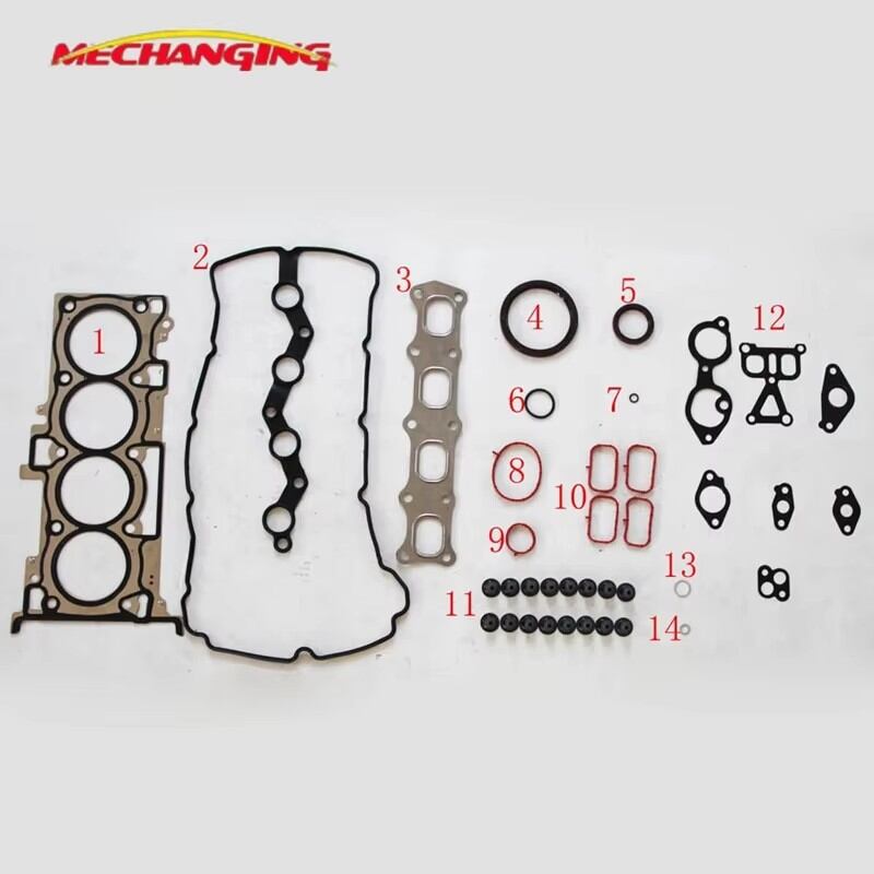 4B10 4B11 For MITSUBISHI LANCER CY4A ASX 16V METAL Engine Kits Full Set Engine Gasket 1000B334 ราคา 1,361 บาท*ส่งฟรี