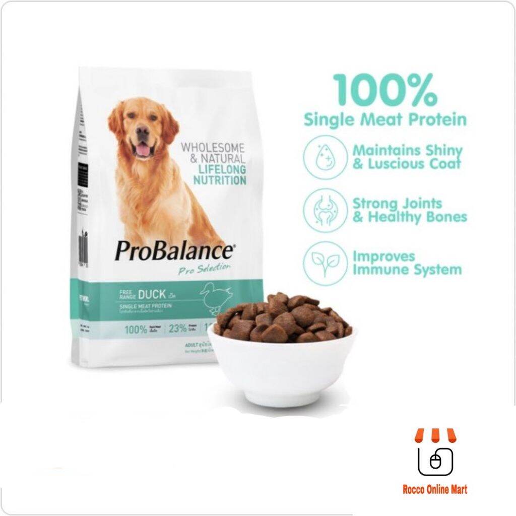PROBALANCE 3.2KG/3KG/2.7KG DOG FOOD (CHICKEN / BEEF / LAMB / SALMON
