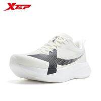 Xtep 5.0 PRO 2000กม.รองเท้าวิ่งผู้หญิงน้ำหนักเบารองรับแรงกระแทกเด้งการดูดซับแรงกระแทกรองเท้ามั่นคง874218110043