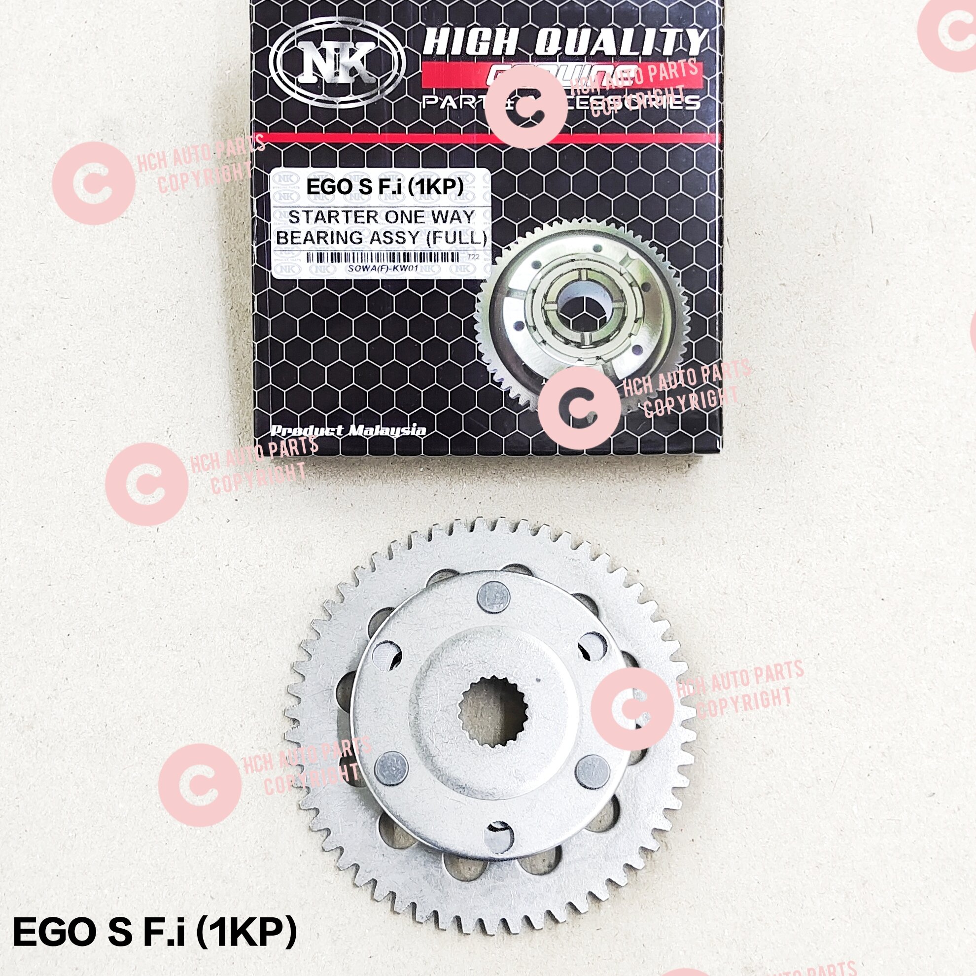 STARTER ONE WAY BEARING ASSY (WITH GEAR) YAMAHA EGO S F.i (1KP
