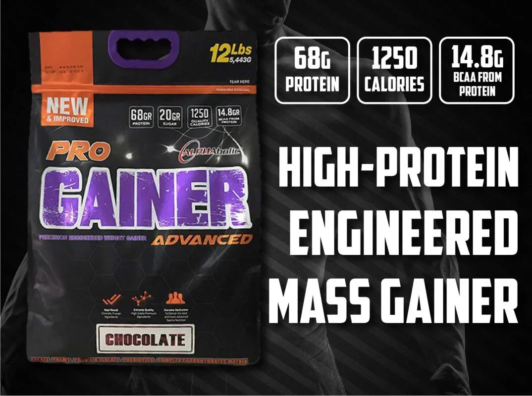 supermass Pro Gainer mass weight 12lbs (AMINO + BCAA )(PROTEIN PROTIN)(susu gym, otot, tenaga, urat, naik badan, sado, badan