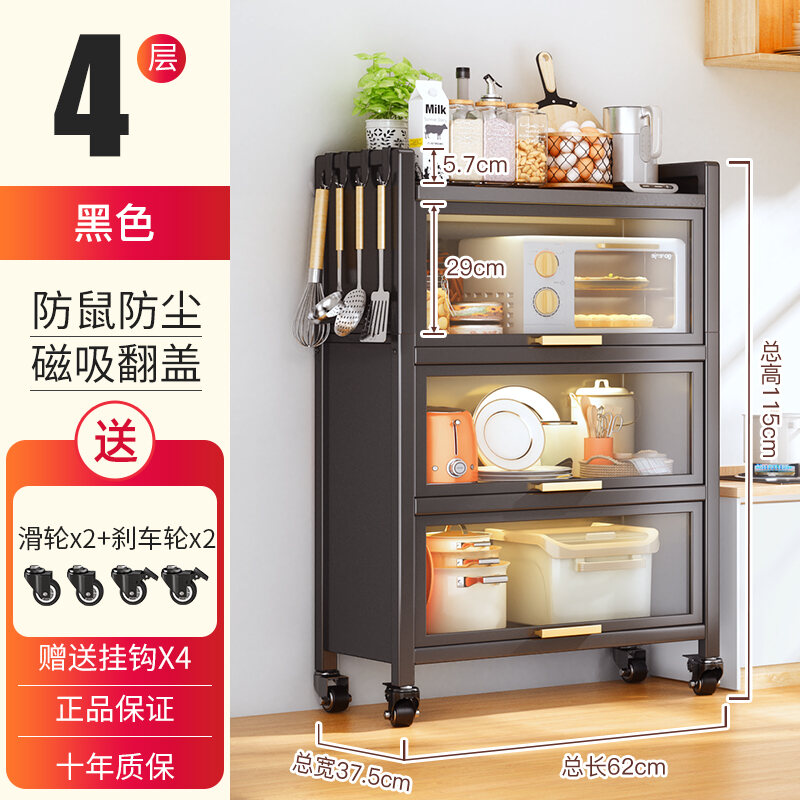 Kitchen Cupboard Storage Rack Dish Storage Rack Box MultiFunction Dish