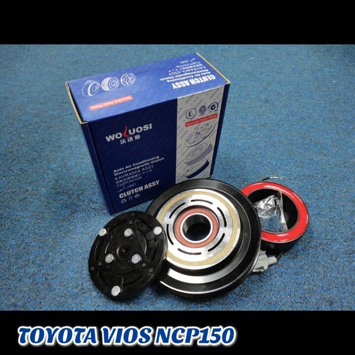 COMPRESSOR CLUTCH TOYOTA VIOS NCP150 (20142018) Lazada