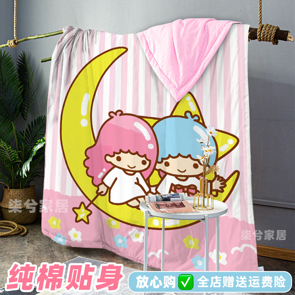 Cute Airable Cover Gemini Summer Blanket Pure Cotton Cartoon Quilt Girl Heart Thin Duvet Girls' Spring and Autumn Sanrio - Jenama N/A Harga 129 Ringgit*Penghantaran Percuma