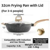 CAROTE | Stone Non-Stick Small Frying Pan