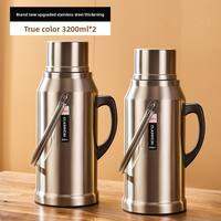 GIANXI | Large Capacity Stainless Steel Thermal Bottle