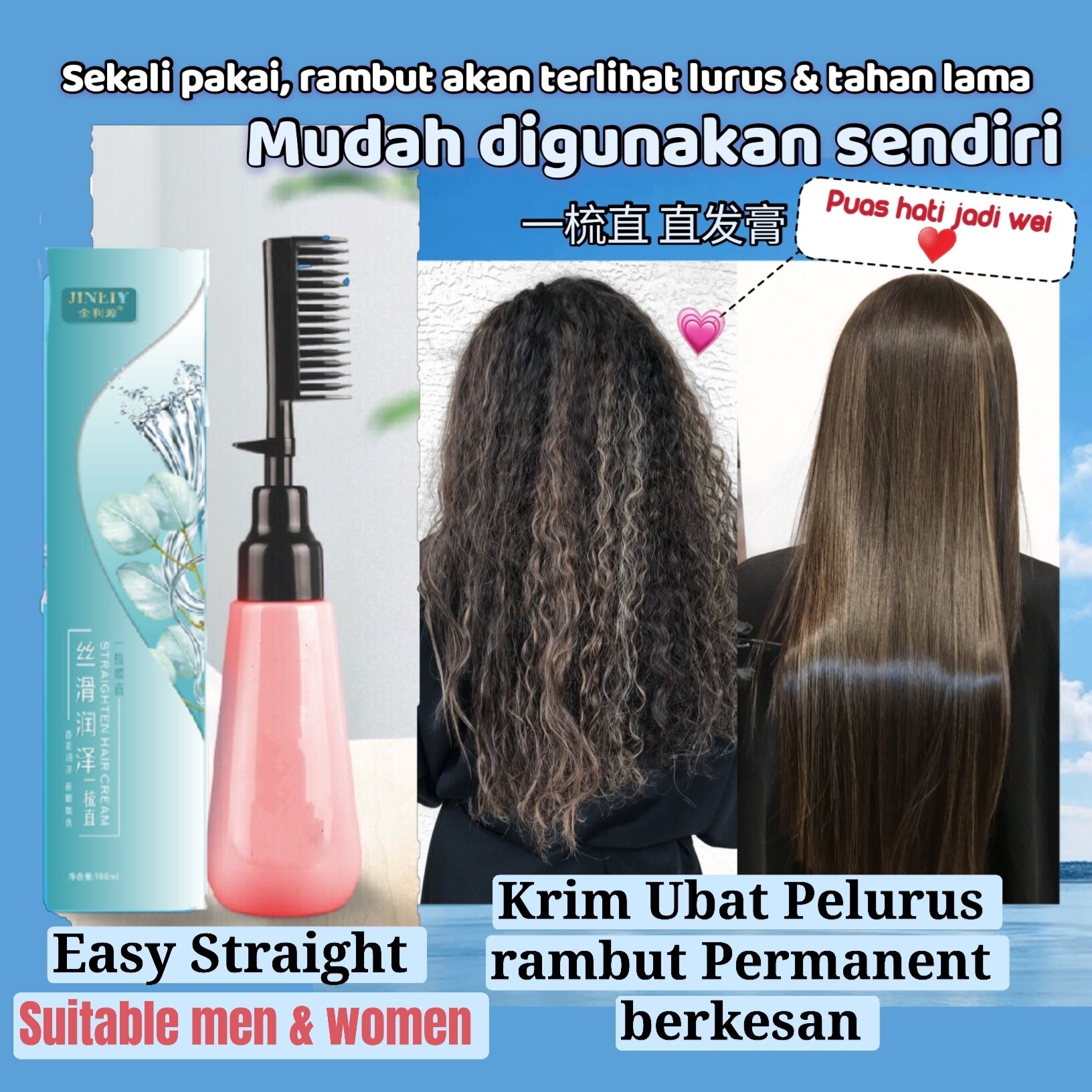 Local Seller 1 Step Jimat Masa Berkesan Murah Krim Ubat Pelurus Rambut Permanent Berkesan Tanpa Ironing Rebonding Straightening Cream ä¸€æ¢³ç›´ Lazada