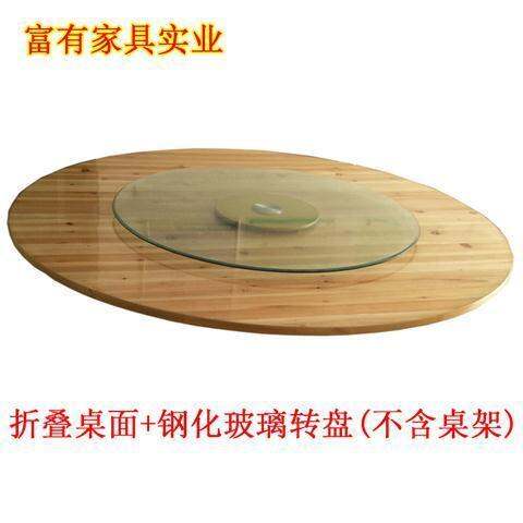 Round Desktop Foldable Dining Table Solid Wood Fir Household Hotel ...