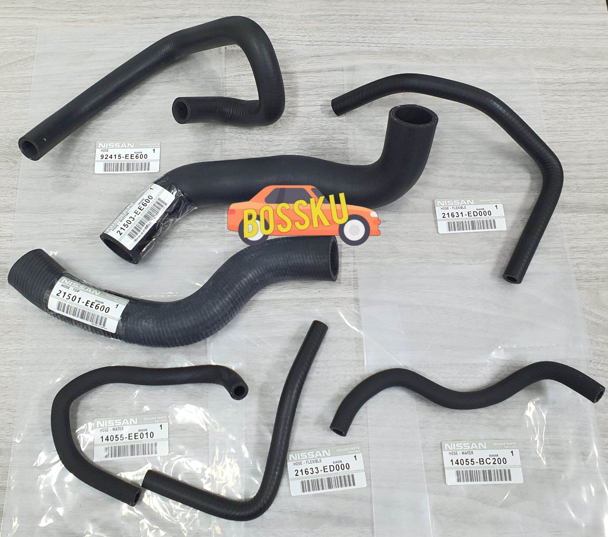 7 IN 1 SET TOP HOSE/HEATER HOSE/OIL COOLER HOSE/BY PASS HOSE/BOTTOM