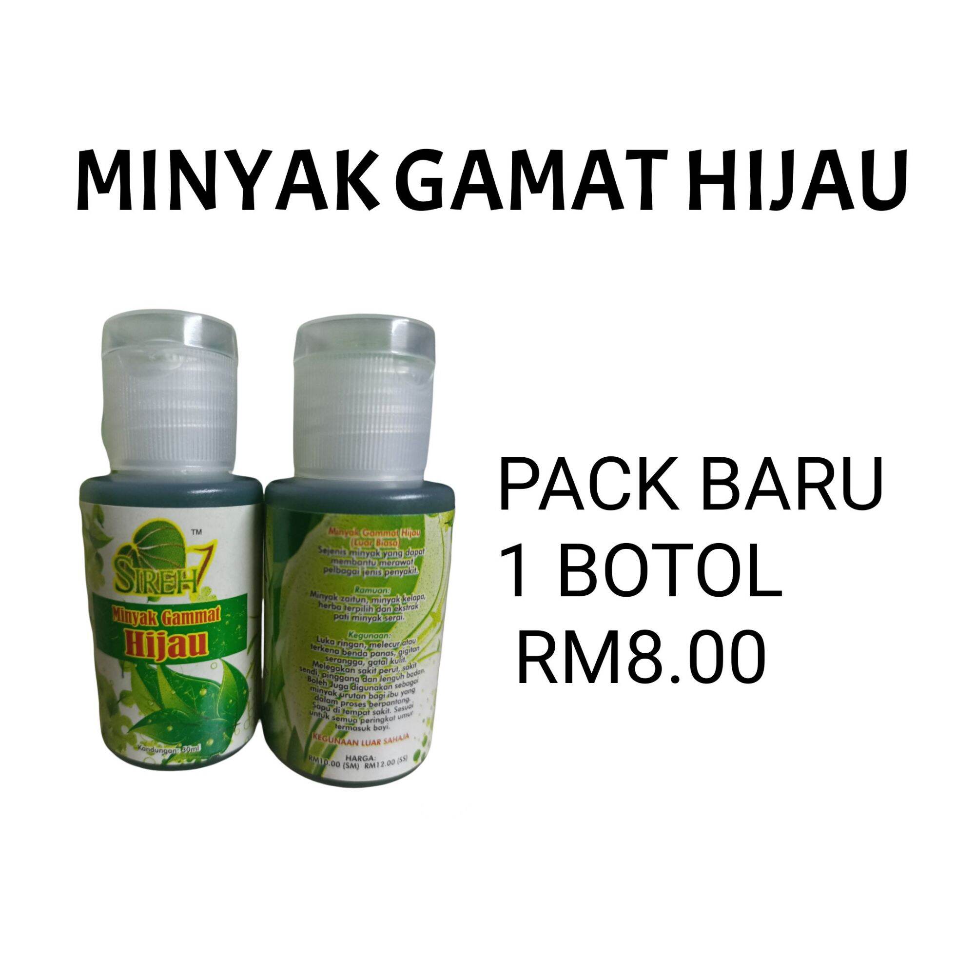 Minyak Angin Gamat Hijau Mustajab | Lazada