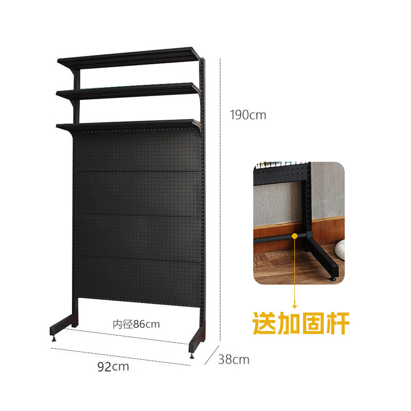 Xiaowu Vertical Wire-Wrap Board Storage Rack Floor-Standing Punch-Free ...