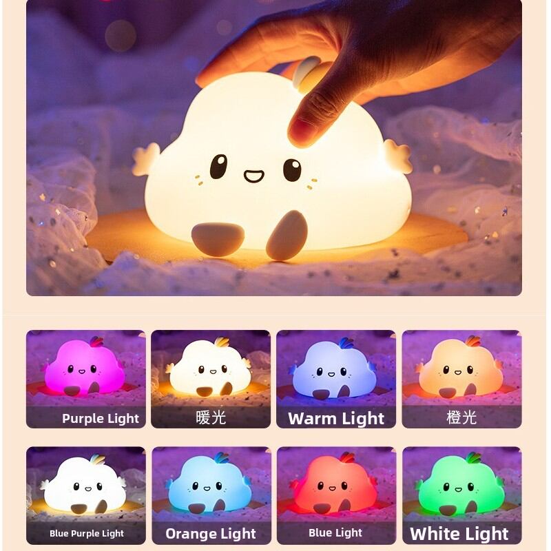 XINGNUO | Cute Cartoon Multi-color Night Light for Kids