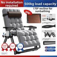 ZHUOLESHI | Folding Recliner For Summer Relaxation