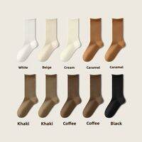 B&C.Room | Anti-odor Seamless Spring and Autumn Cotton Socks for Loafers