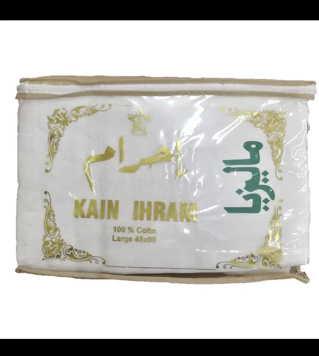 Kain Ihram Haji dan Umrah (100% Cotton)