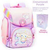 Hello Kitty | Ergonomic Lightweight Pressure-relieving School Backpack