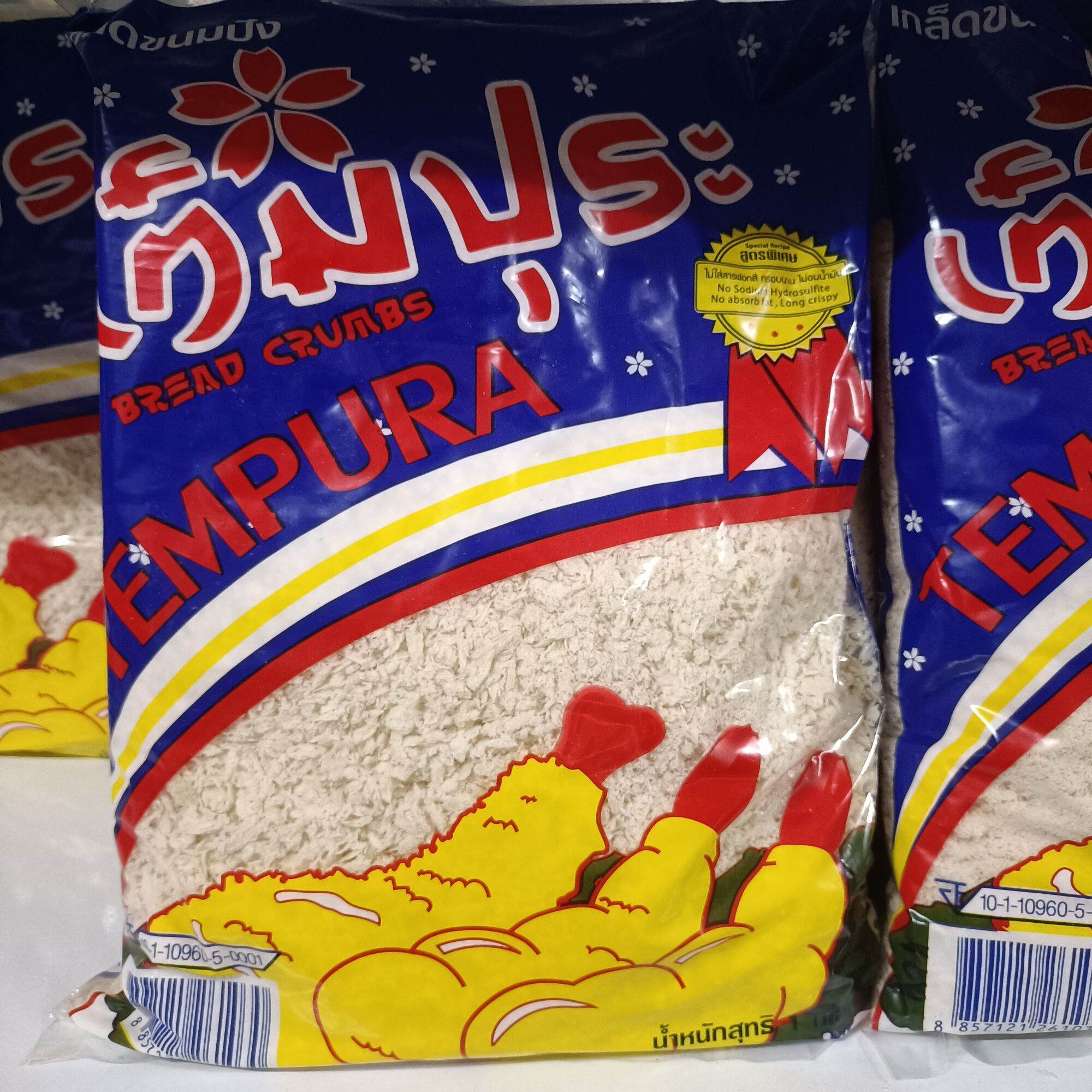 Tempura serbuk roti 1kg | Lazada