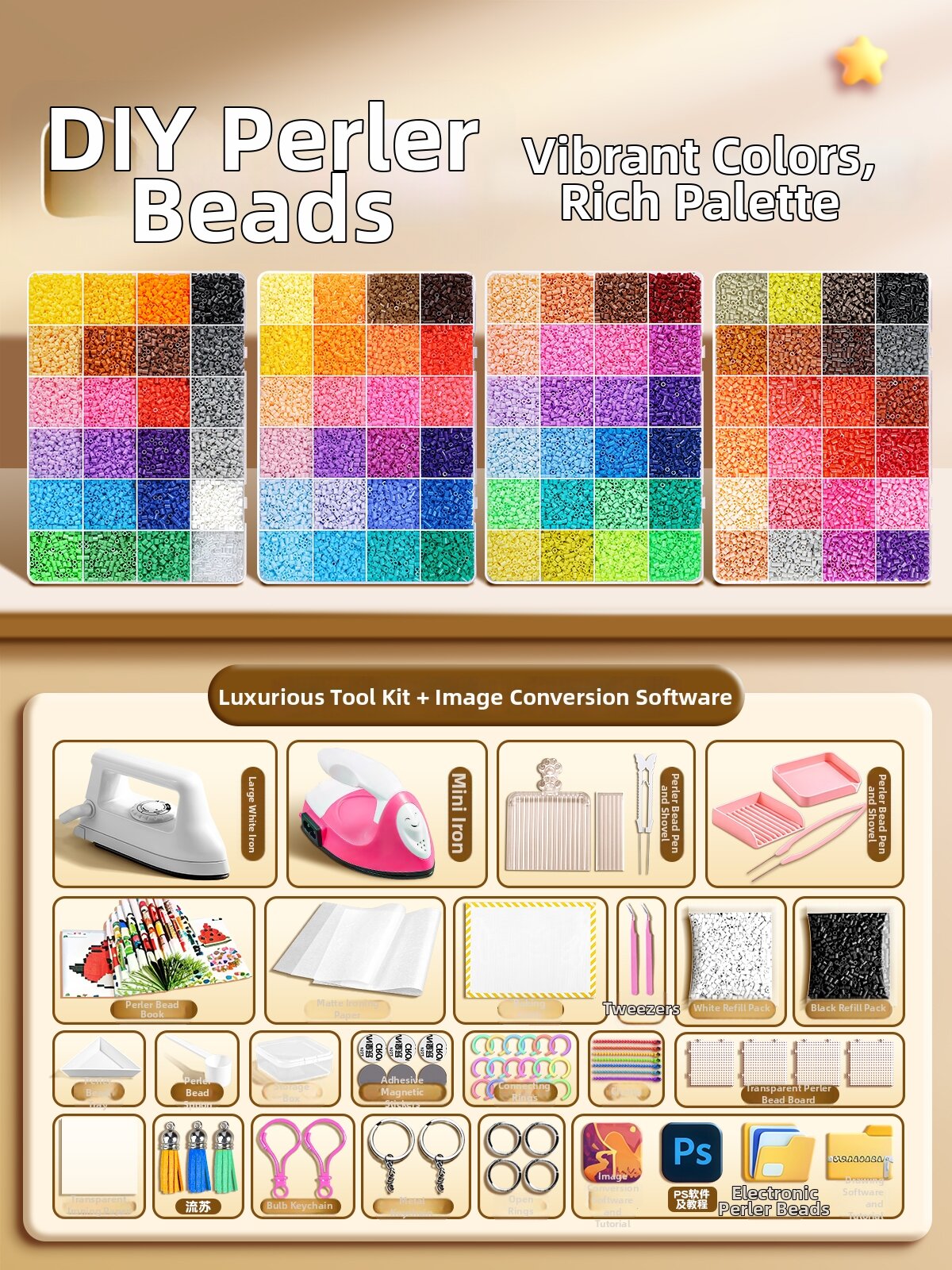 MINGZHUO | Intelligent Full-set 3D DIY Beads Toy Harga 53 Ringgit*Penghantaran Percuma