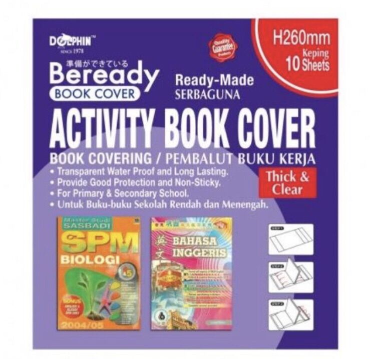 Dolphin Beready book cover ( THICK&CLEAR ) 1pack/10pcs @Cassandra8526😘😘