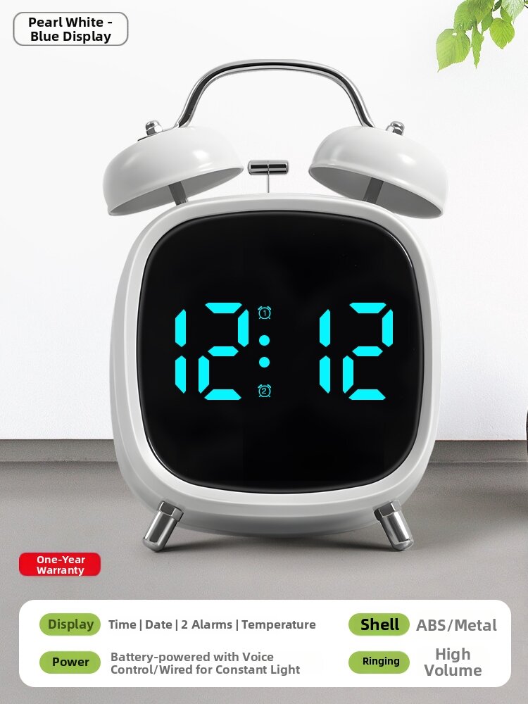 Extra Loud Student Wake-up Alarm Clock