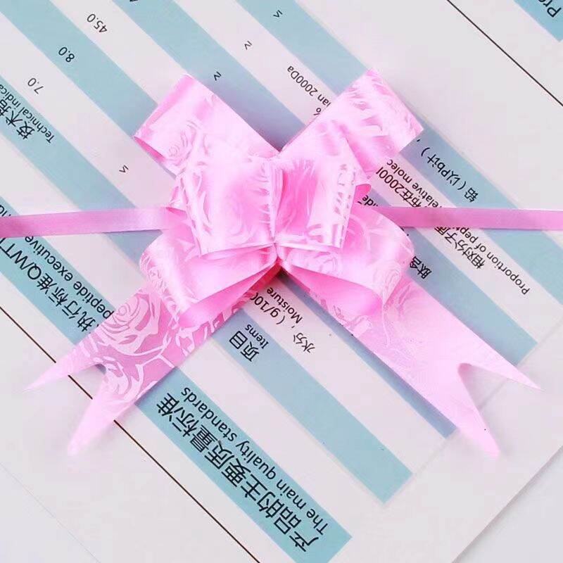 Decorative Wedding Car Ribbon Large
