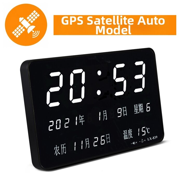 Perpetual Calendar Digital Nightlight Desktop Clock