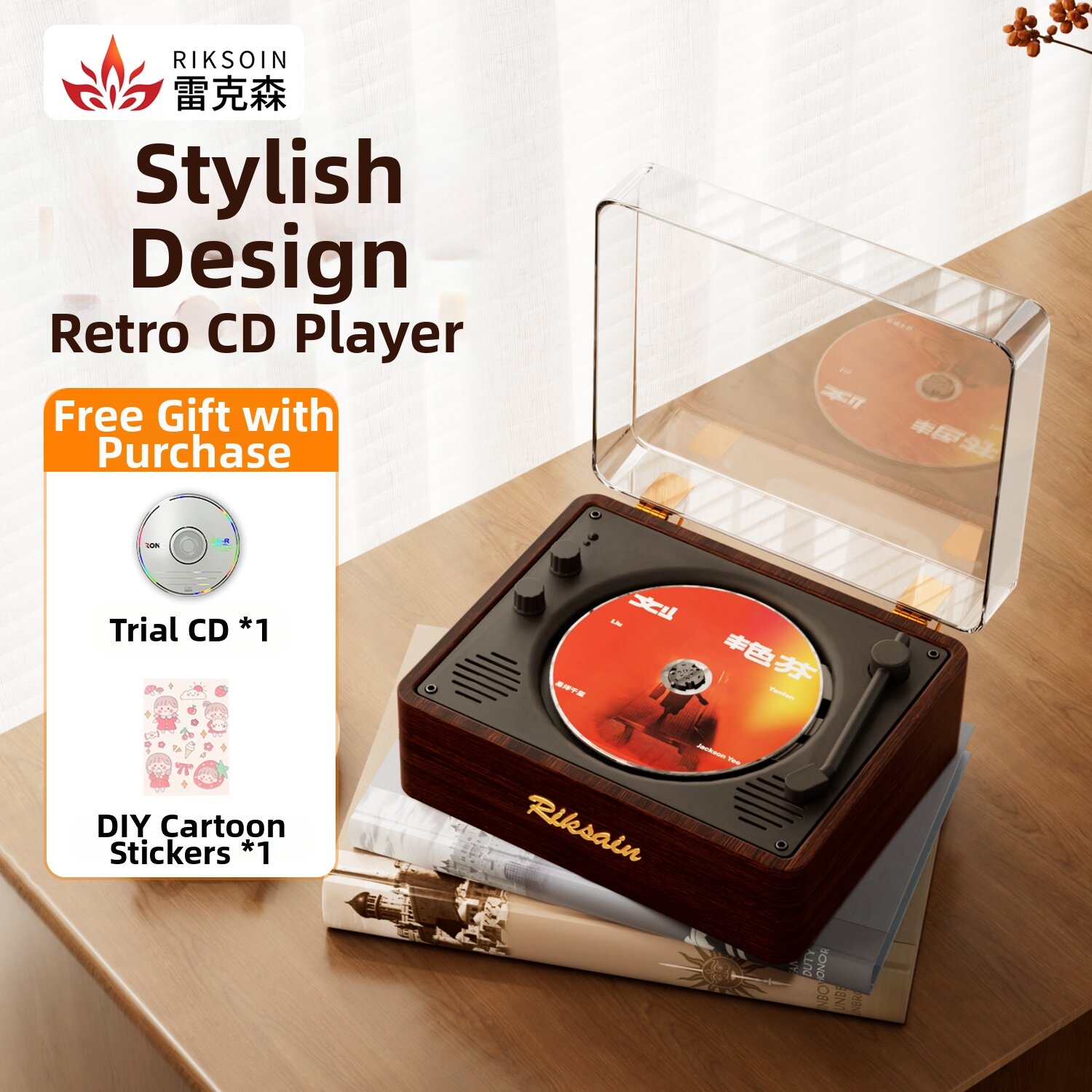 Gift Suitable Walnut Wood CD Player with Bluetooth 5.4