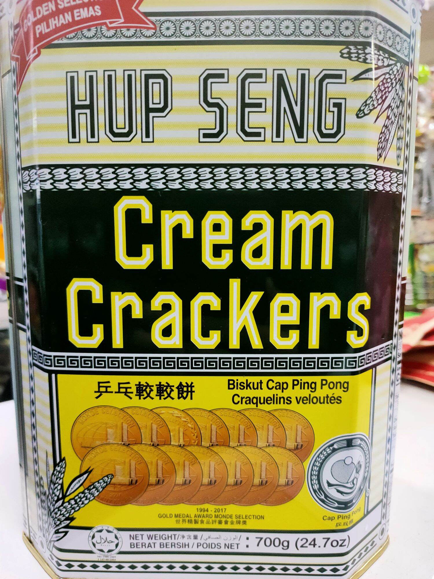 Cap Ping Pong Cream Crackers 700G | Lazada