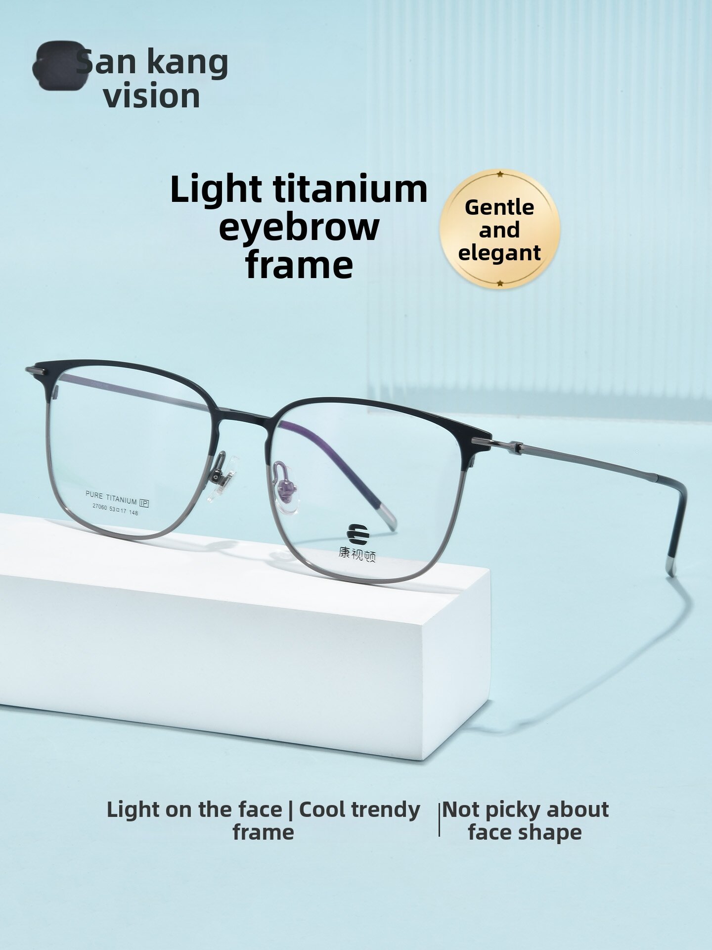 KANGSHIDUN | Light Titanium Eyeglass Frame Harga 153 Ringgit*Penghantaran Percuma