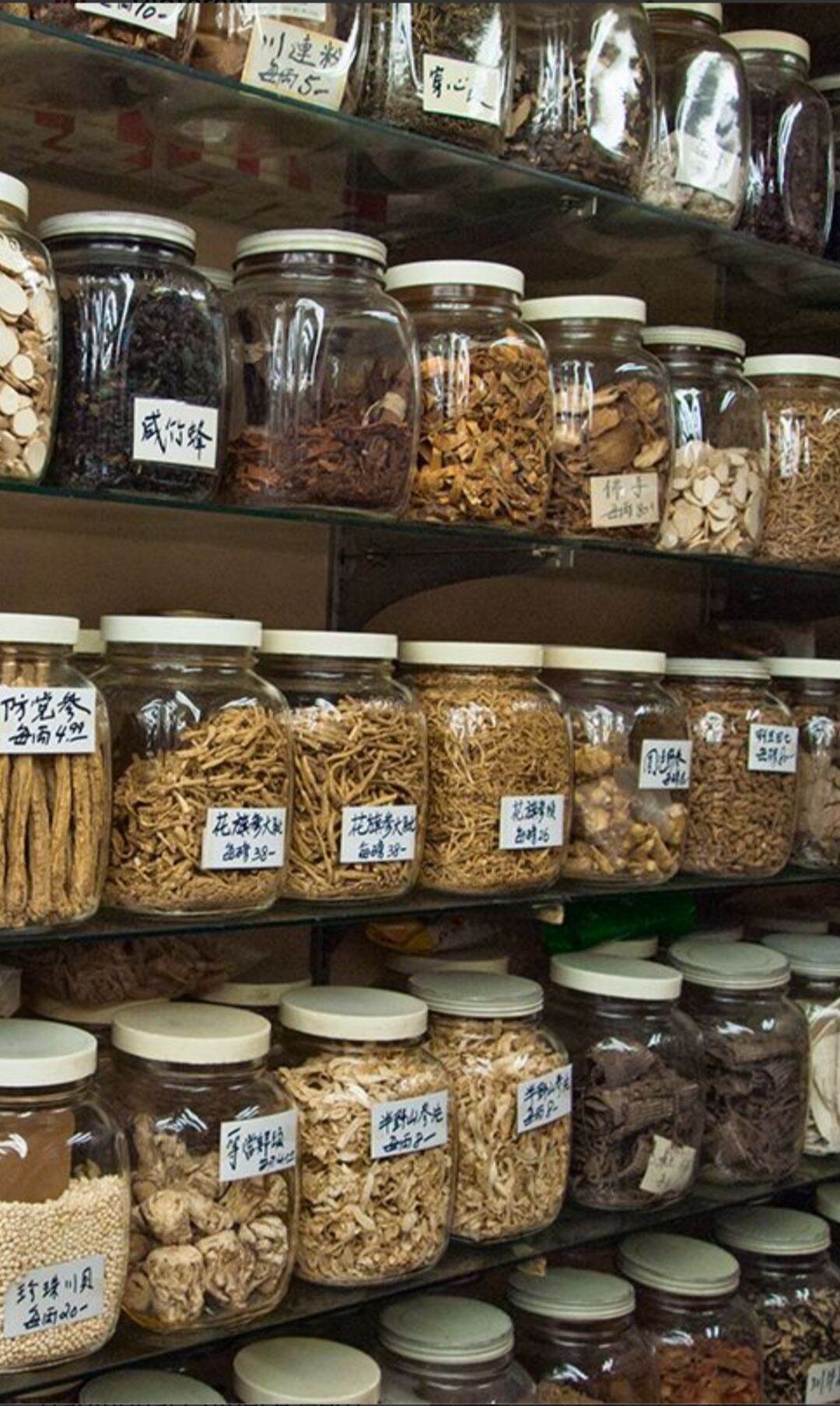 [SKY HERBS] Official Store in Malaysia, Online Shop 09 2024