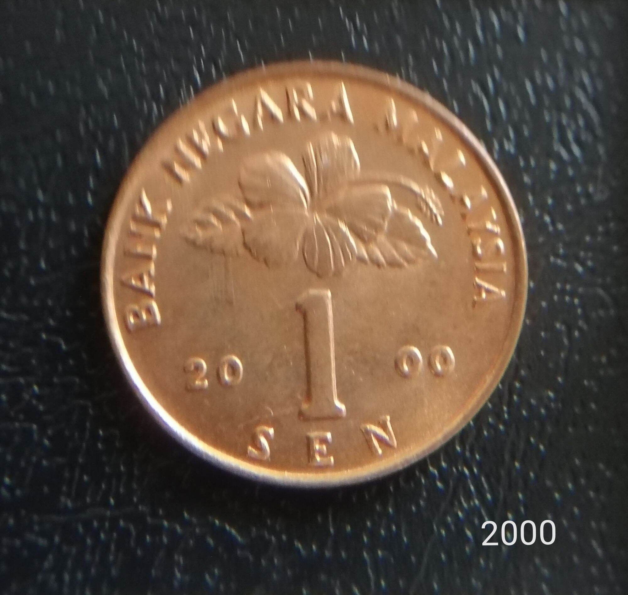 1sen coin 1987-2007