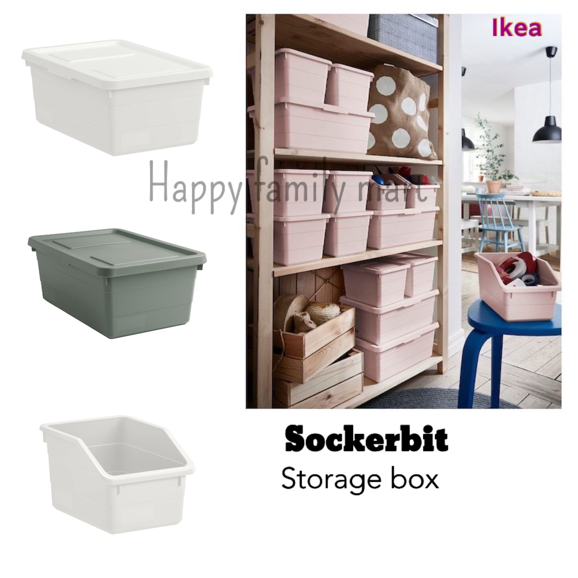 SOCKERBIT storage box with lid, grey-green, 38x25x15 cm - IKEA Ireland