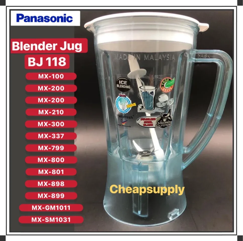 Blender Jug Replacement For Panasonic BJ-118
