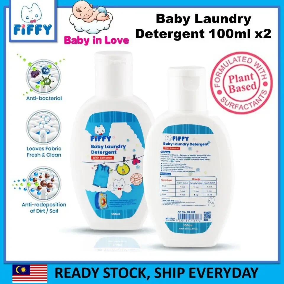 Fiffy Laundry Detergent 100ml X 2 Twin Pack