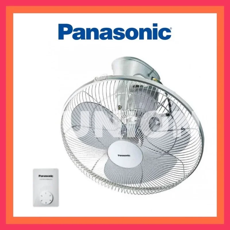 Panasonic FMQ409 F-MQ409 16” Auto Oscillating Fan / Kipas Auto with Regulator (White / Grey)