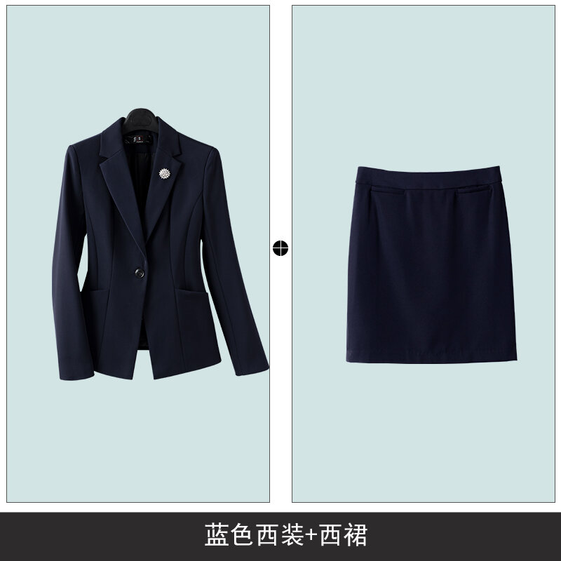 Civil Service Interview Front Stage Work Wear Clothes Business Suit