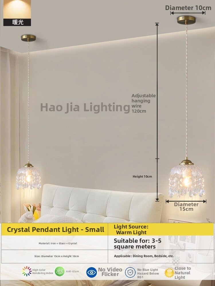 Modern Minimalist French Style Ceiling and Pendant Entryway Hall Stair Balcony Light