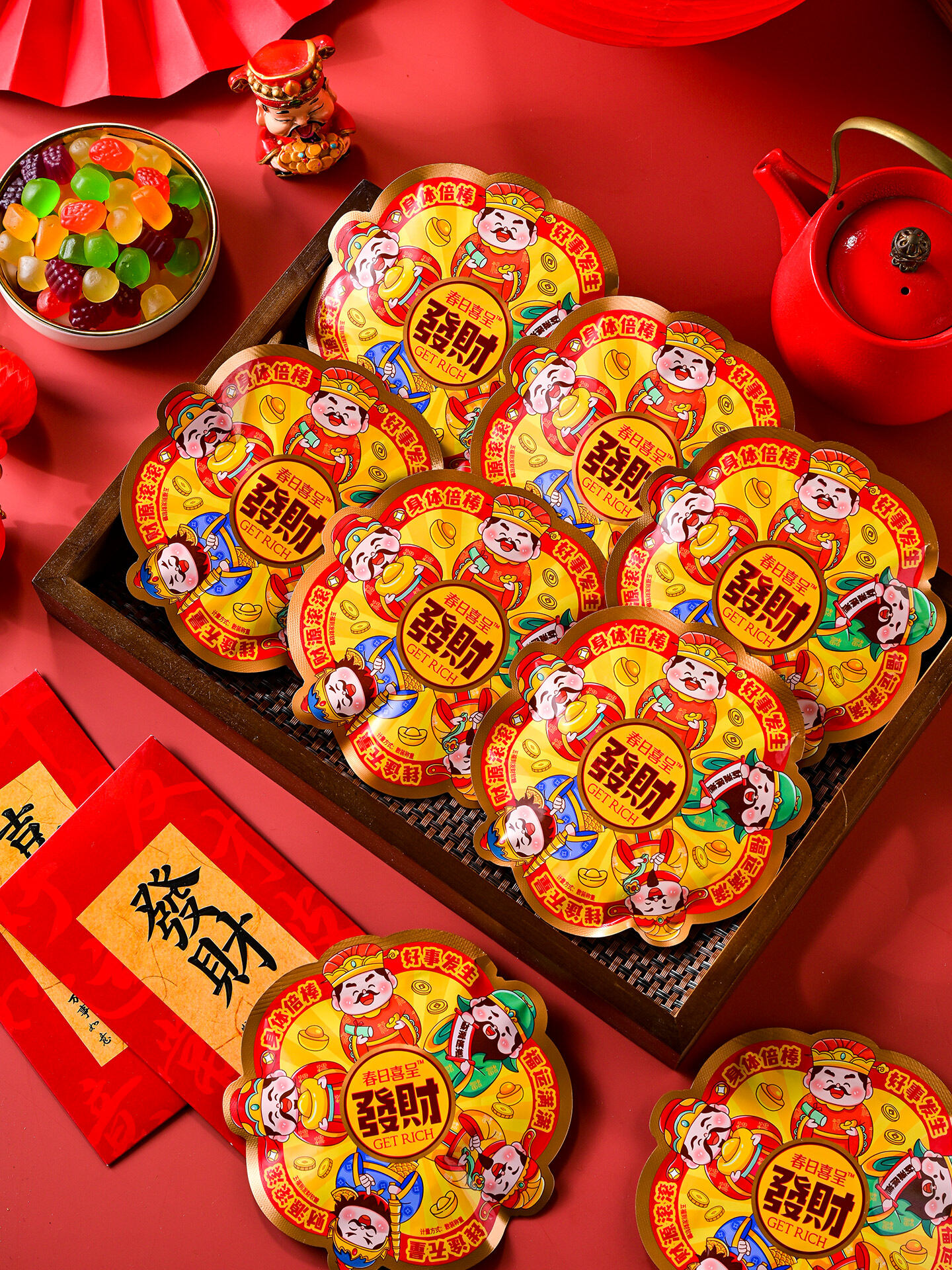 New Year Candy Five Fortunes to Wealth Soft Candy QQ Candy Mixed Opening Celebration Snacks Conviviality Year Goods Harga  45 Ringgit*Penghantaran Percuma