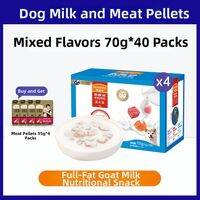 MYFOODIE | Small to Medium Dogs Snacks Wet Food