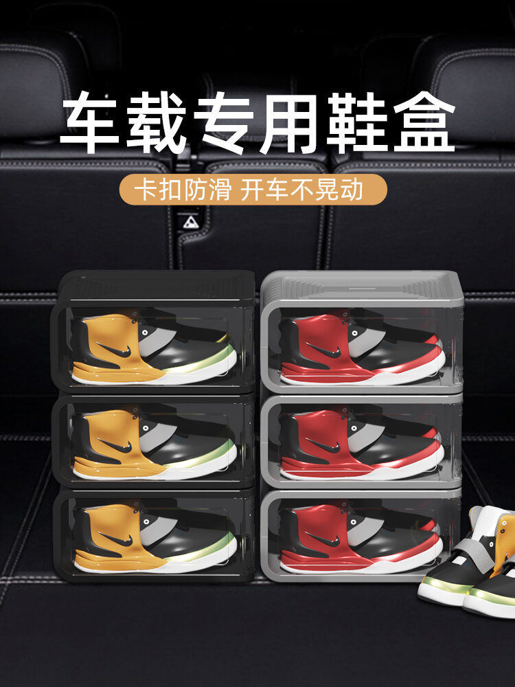 Shoe Storage Box Adjustable Shoe Storage Organizer... – Vicedeal - View #6