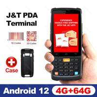 iData K3S PDA Terminal Scanner 4+64GB Handheld PDA Trackand Manage Inventory Easily Compatible with J&T Express、Flash Kit