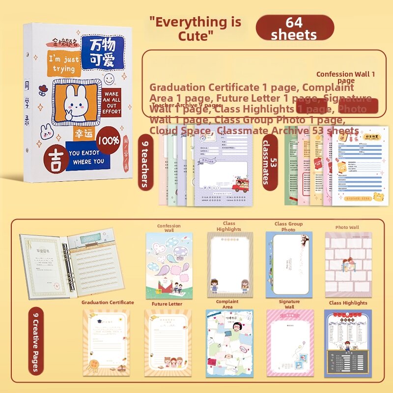 MPRINCE | High Appearance Grade Girls Elementary School Graduation Memo Book