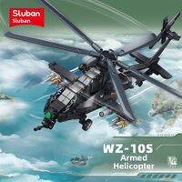 Sluban | Military Tank Invisible Fighter Helicopter Model Educational Building Blocks