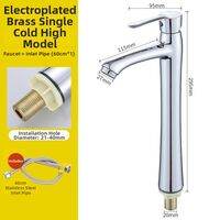 yishujia office | Tall Extendable Hot and Cold Mixer Faucet for High Basin