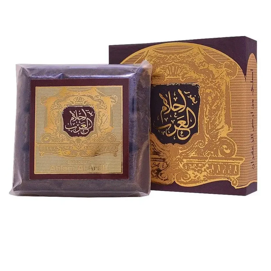 bukhoor Ahlam al Arab powder cake 40g) by Ard Al Zafraan U.A.E. arabian